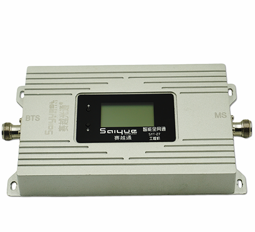 无极单频手机信号放大器800㎡