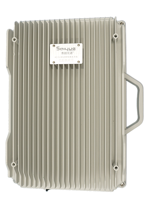 无极单频/双频/三频/四频/五频电信级无线直放站