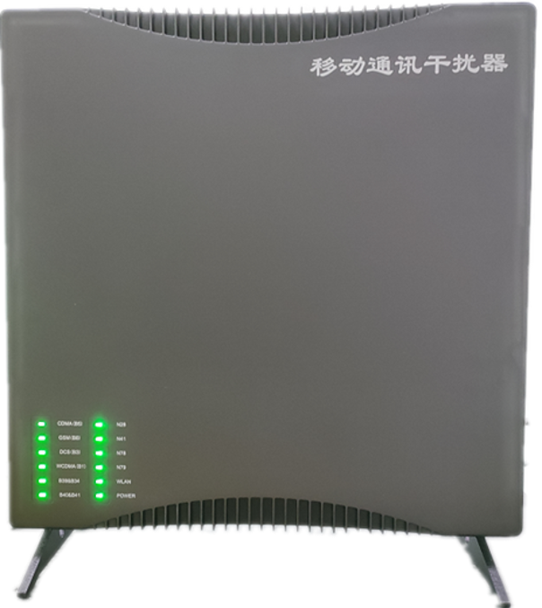 无极信令级放装型数字移动通信干扰器