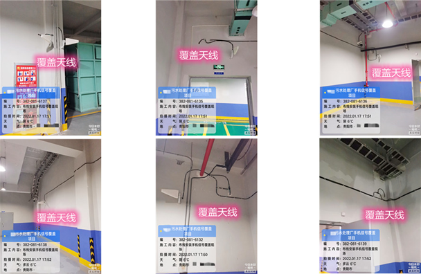  无极污水处理净水厂地下箱体覆盖案例